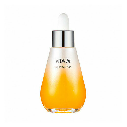 Питательное масло в сыворотке Charmzone Vita 74 Oil in Serum 50 мл