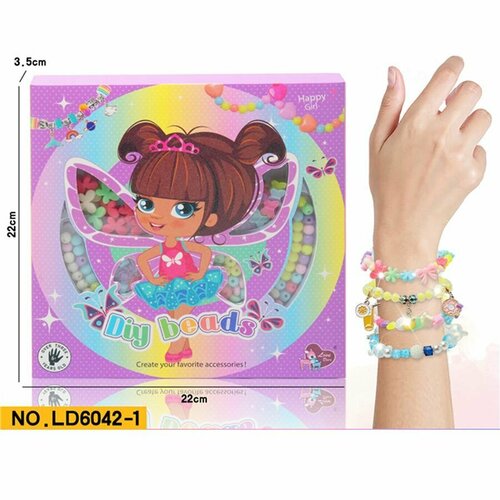 Набор для создания украшений DIY Бусы и браслеты - Happy Girl 900₽