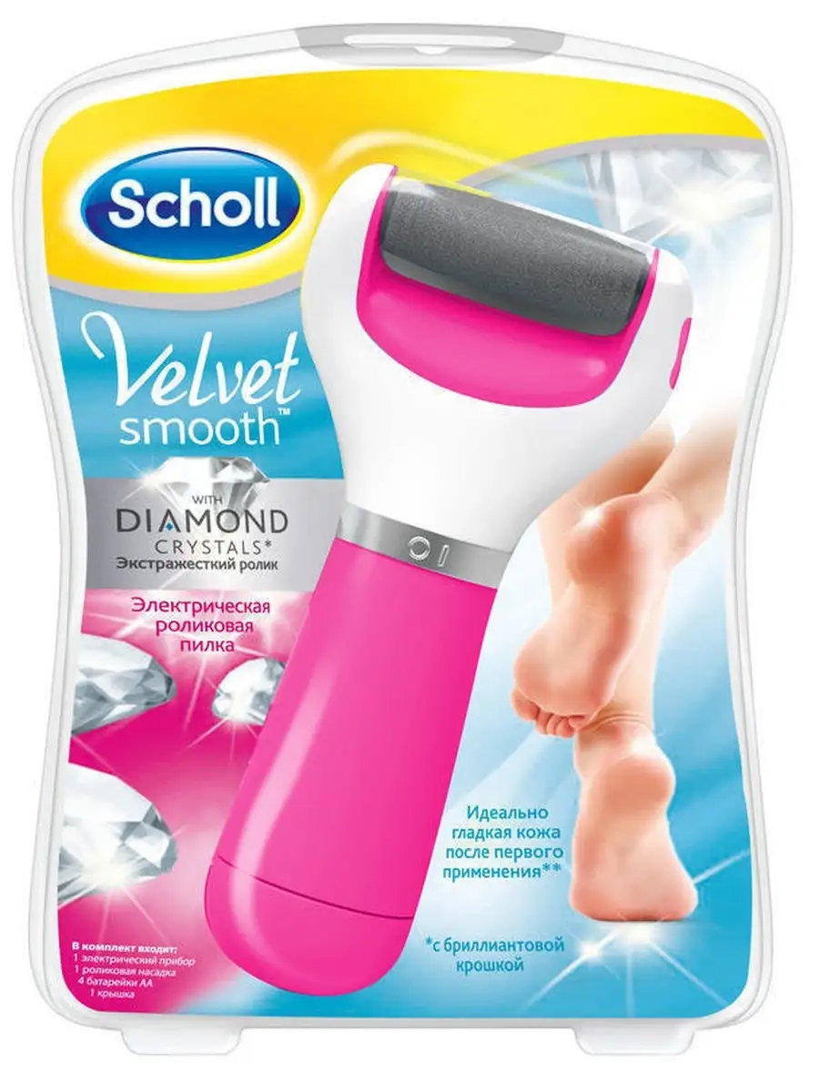 Электрическая роликовая пилка для педикюра Scholl Velvet Smooth Diamond Crystals Extra Coarse, розовый/белый