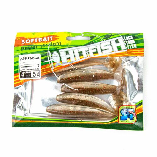 Силиконовая приманка. HITFISH Puffyshad 10,1см (4 дюйма) 6,1гр. Цвет: R108. 5шт