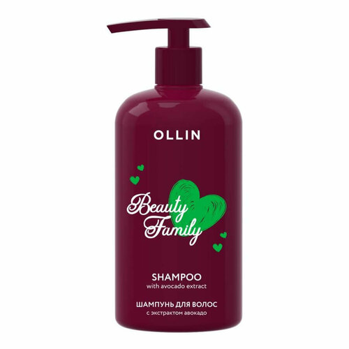 Шампунь для волос с экстрактом авокадо / Beauty Family 500 мл Ollin