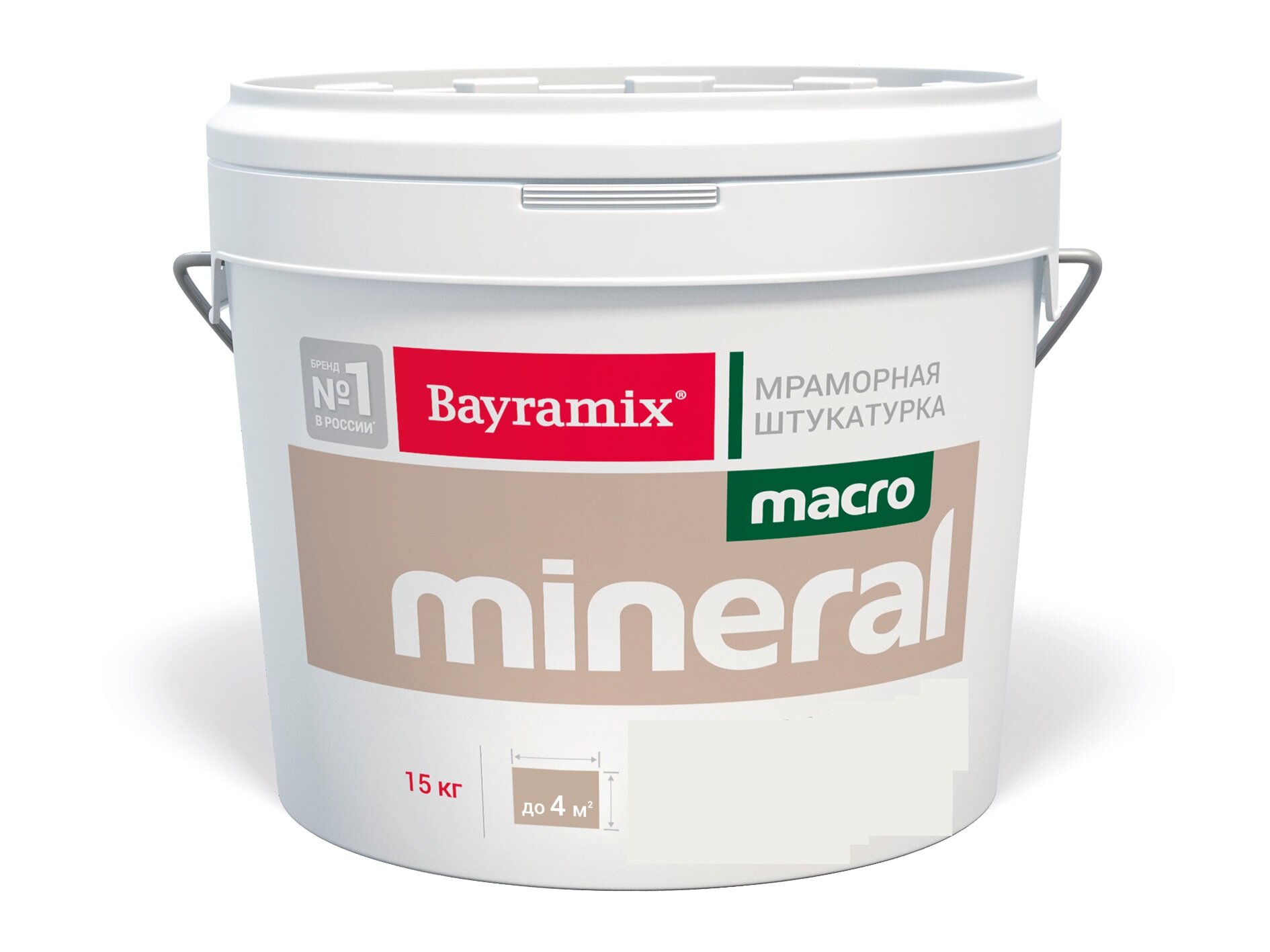 Декоративная мраморная штукатурка Bayramix Macro Mineral (из натурального камня) 1014, 15 кг