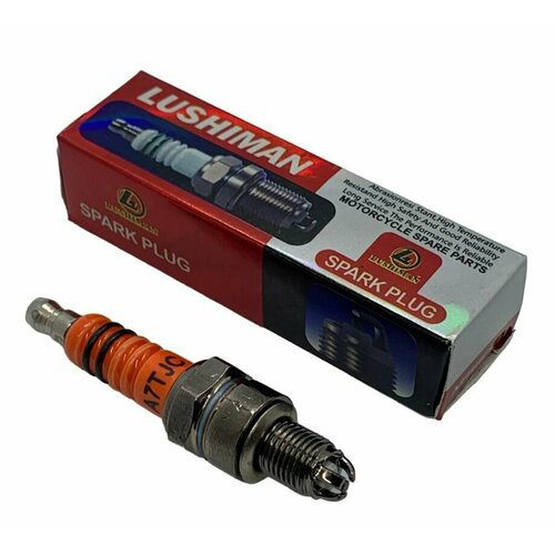 Свеча зажигания A7TJC 3 контакта