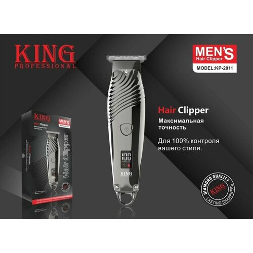 Профессиональная мощная машинка для стрижки волос бороды и окантовки 264000₽