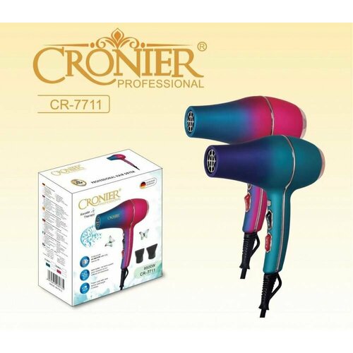 Фен для волос профессиональный с насадками для укладки и сушки Голубой синий 480000₽