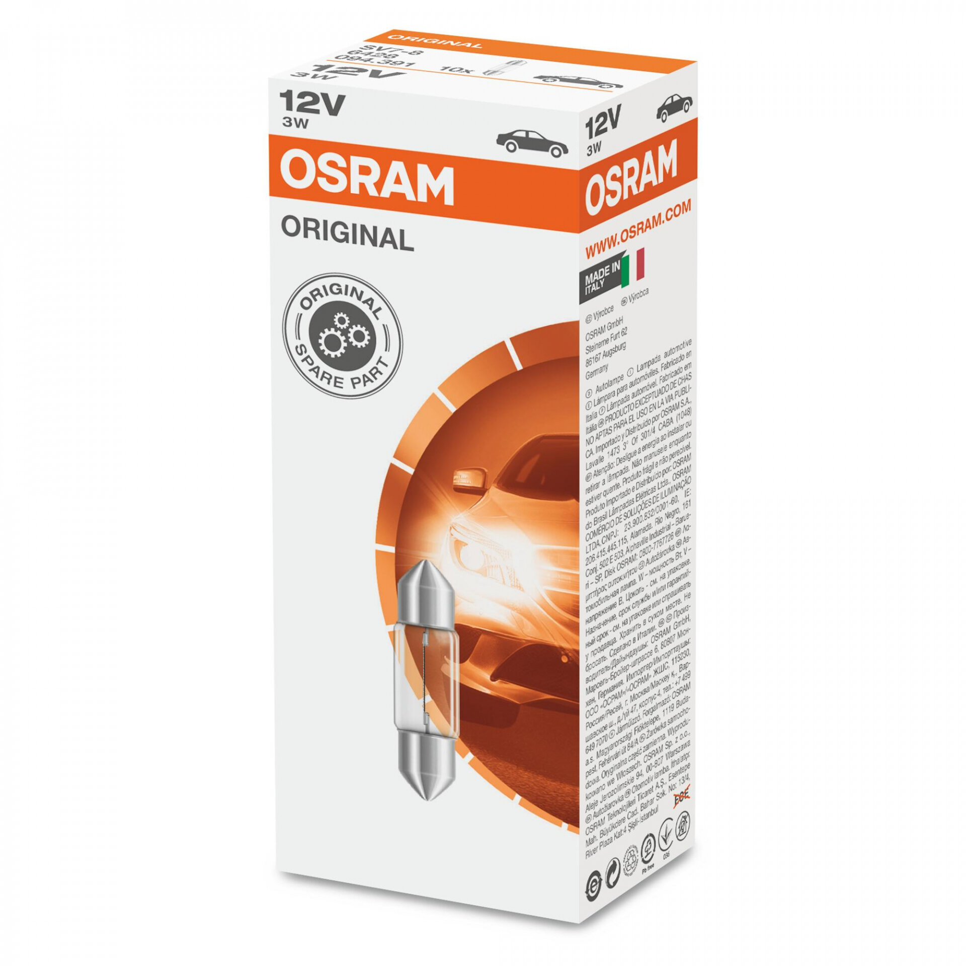Лампа накаливания oсвещение салона OSRAM 6428 (1 шт.)