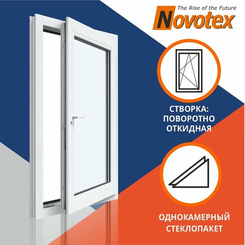 Окно однокамерное 700x1150 мм поворотно-откидное Novotex Techno 58 | vitraj-okna-4067-rfbs