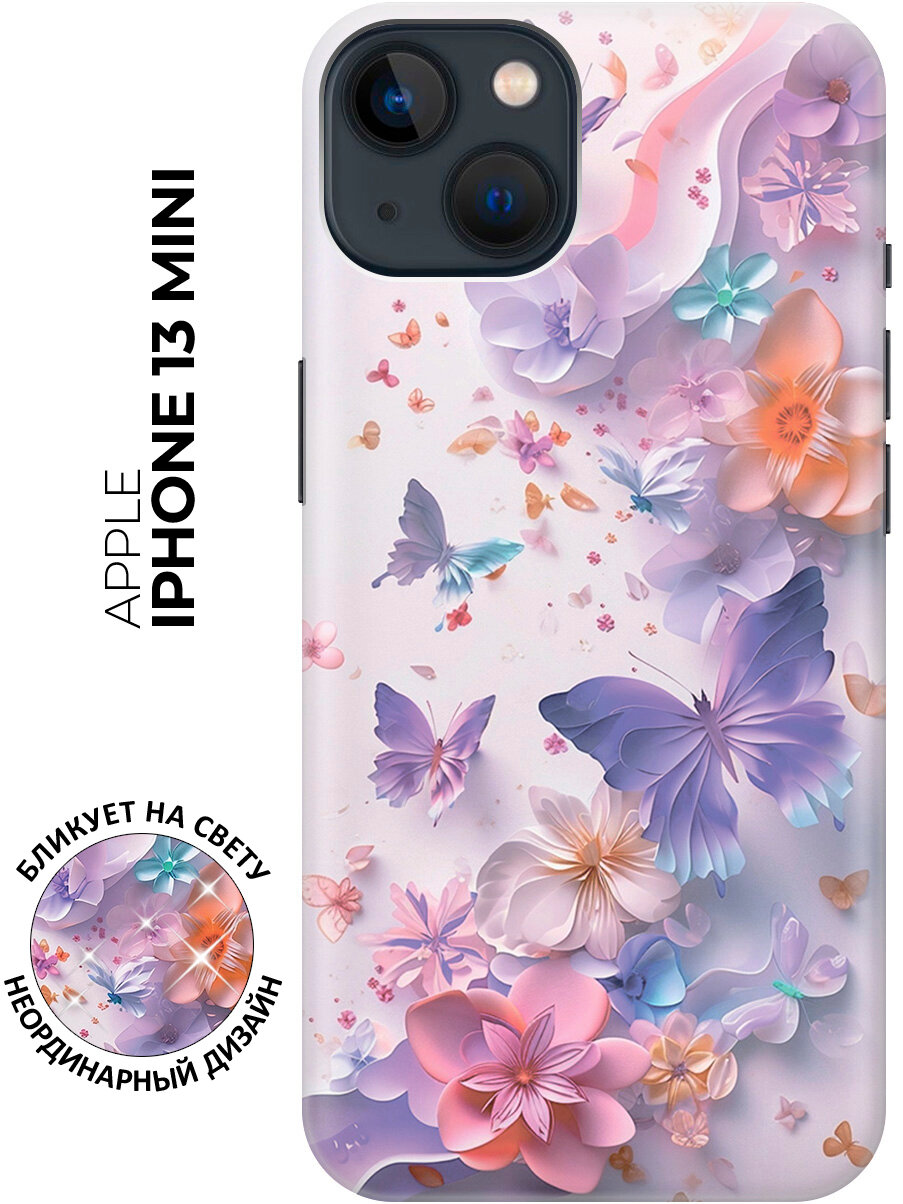 Силиконовый чехол на Apple iPhone 13 Mini с принтом "Фиолетовые бабочки и бумажные цветы"