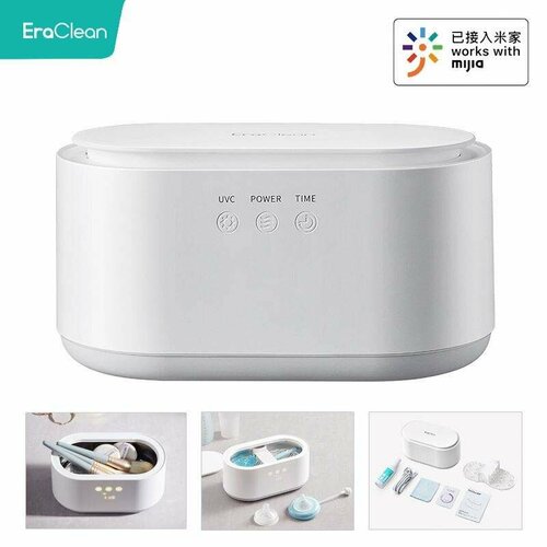 Ультразвуковая ванна очиститель 600 мл EraClean GC01 Ultrasonic Cleaner Multifunctional, цвет: белый