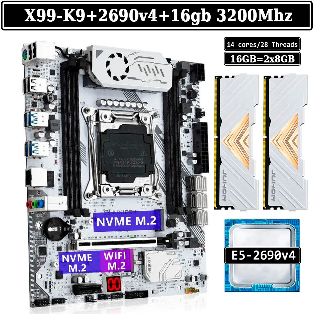 Комплект материнская плата Juxieshi X99-K9 + Xeon 2690V4 + 16GB DDR4 3200Mhz
