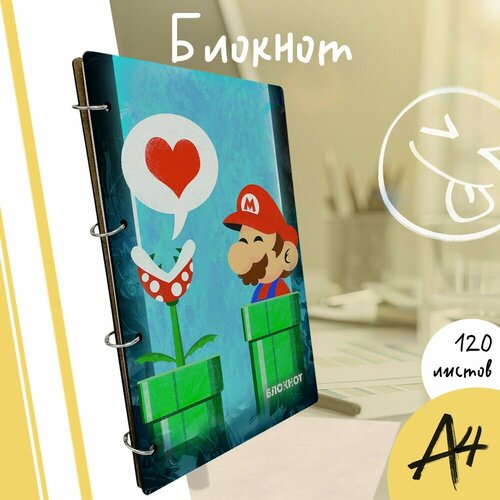 Тетрадь со сменными блоками на кольцах A4 120 листов с деревянной обложкой игра Марио Mario sega dendi 8 bit - 3974 1090₽