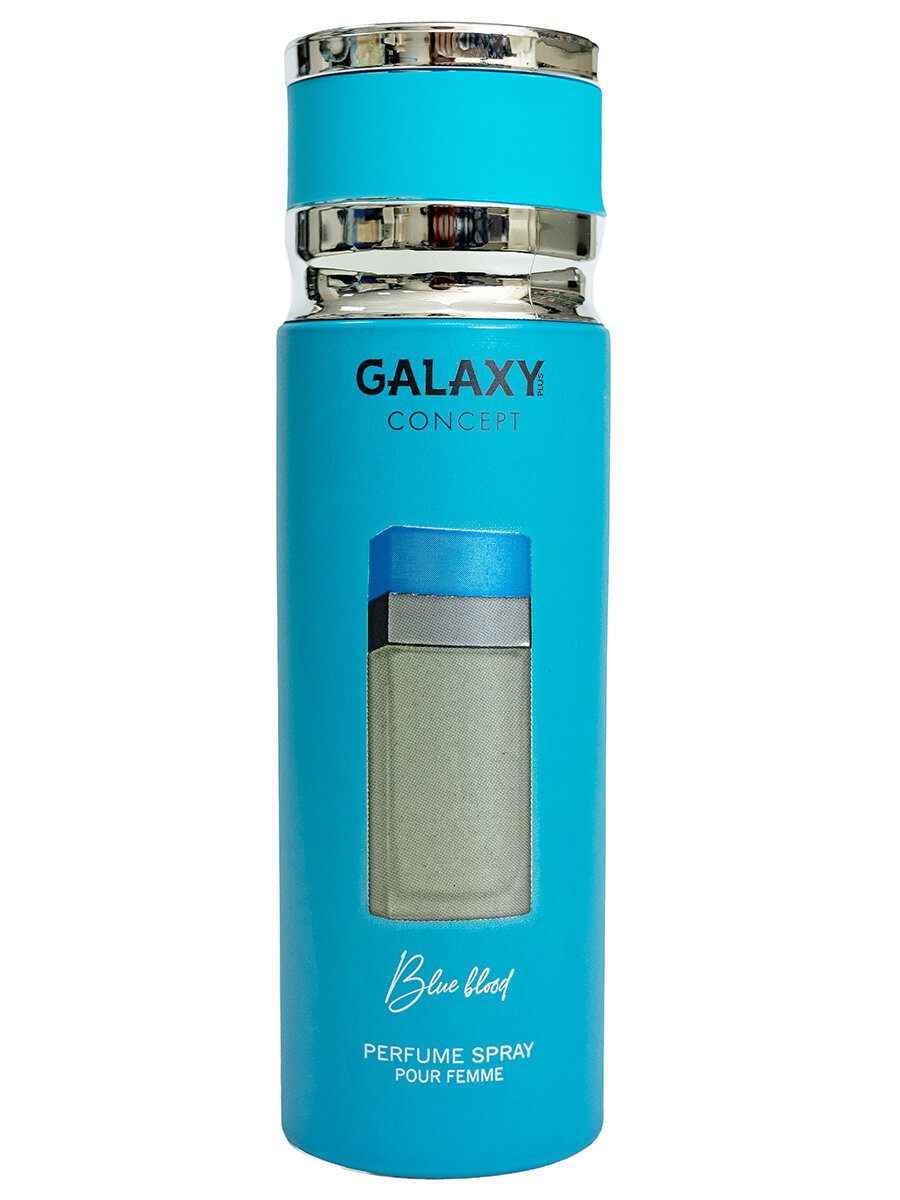 Дезодорант Galaxy Concept Blue Blood парфюмированный женский 200мл