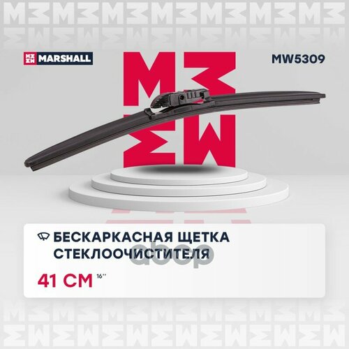 Бескаркасная Щетка Стеклоочистителя 16” / 41 См Hook, Side Pin, Push/Pinch Button 19 Mm MARSHALL арт. MW5309