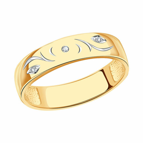 Кольцо обручальное Diamant online, красное золото, 585 проба, бриллиант, размер 15.5, бесцветный