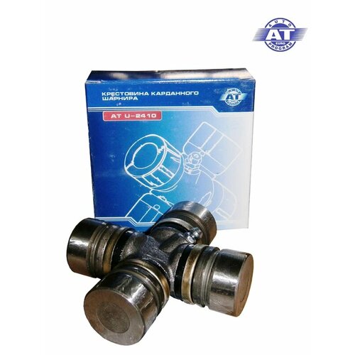 Крестовина ГАЗ-2410 УАЗ AT 697₽