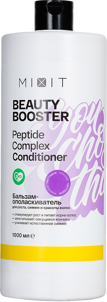 Mixit Beauty Booster Бальзам-ополаскиватель для укрепления волос Peptide complex conditioner 1000 мл 1 шт