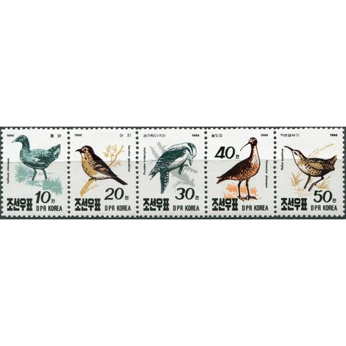 Кндр 1990. Птицы (MNH OG) Сцепка из 5 марок