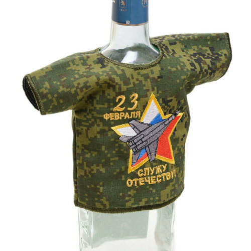 Рубашка сувенирная 23 февраля Служу отечеству тк Цифра 750₽