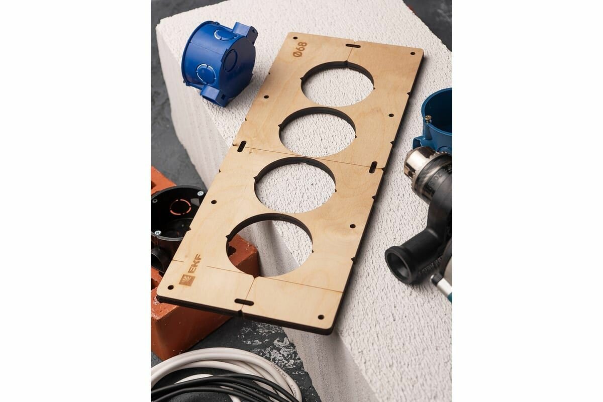 Шаблон для подрозетников EKF d 68 мм 4 поста - фото №18