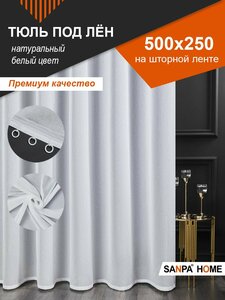 Основная фотография от вендора
