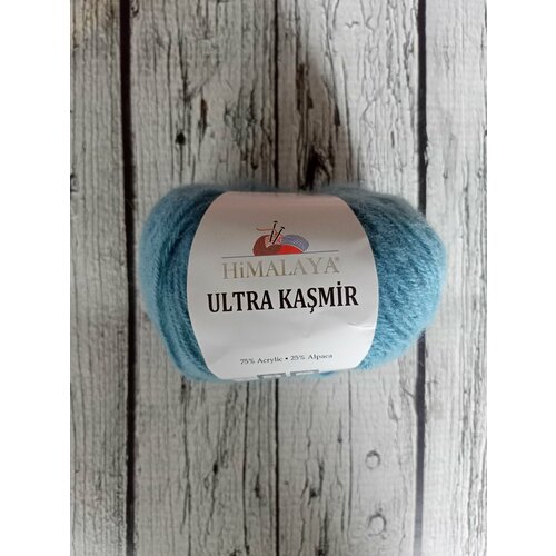 Пряжа Himalaya Ultra Kasmir темно-голубой 56817, 1 шт