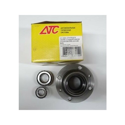 Ступица 2101-07 перед с подшипником 2596₽