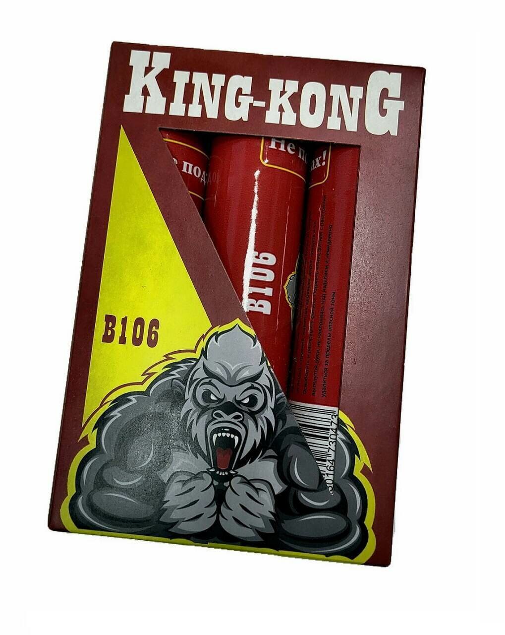 Петарды Волк King-Kong B106