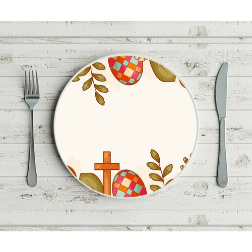 Тарелка Mewni-Shop Пасха - 0011 1200₽