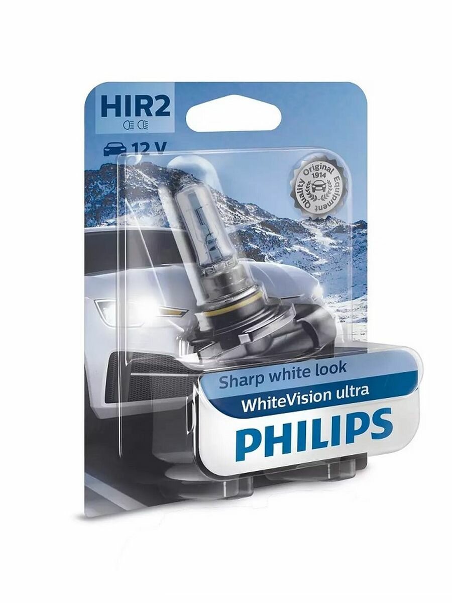 Лампа PHILIPS HIR2 12V-55W (PX22d)+60% WhiteVision Ultra 1шт
