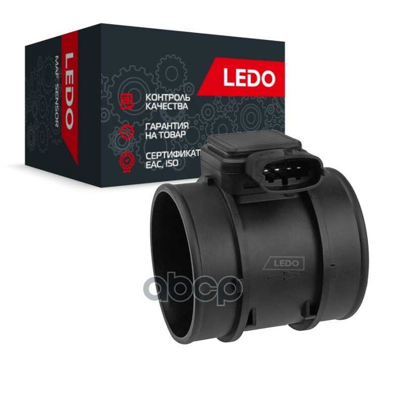 Расходомер воздуха LEDO арт. 80119LSPA