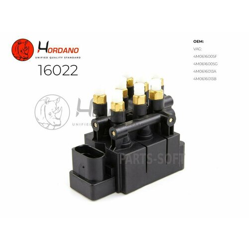 HORDANO 16022 Блок клапанов пневмоподвески 16100₽