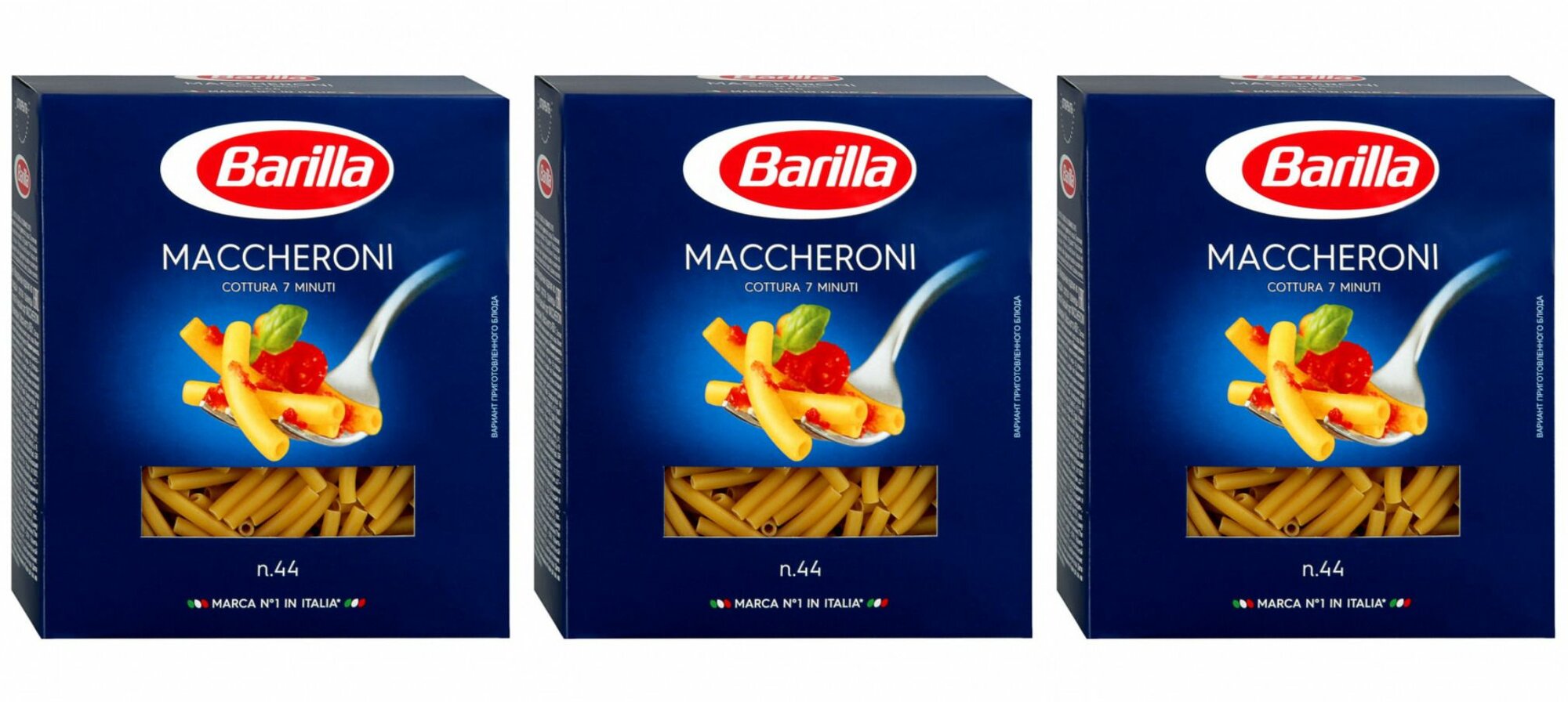 Barilla Макароны Maccheroni Маккерони, 450 г, 3 уп