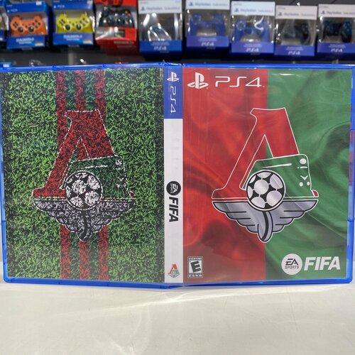 Эксклюзивная обложка PS4 для FIFA Lokomotiv №1