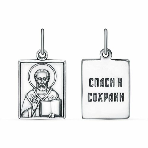 Подвеска Красная Пресня