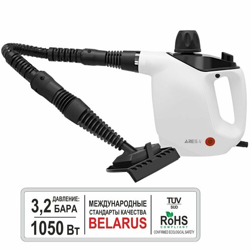 Пароочиститель для дома с гибким шлангом ARESA AR-4901 544200₽