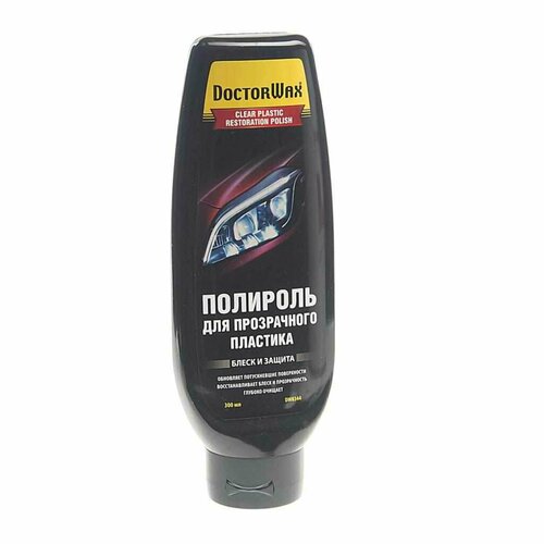 Полироль для фар нанотехнология 237мл DOCTOR WAX DW8344N AGA 1543₽
