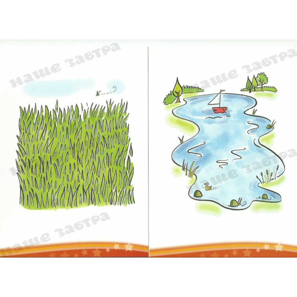 Kid's Box. 2nd Edition. Level 3. Flashcards, pack of 109 - фото №15