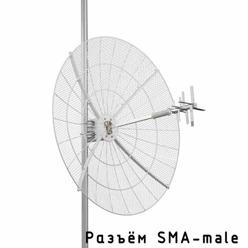 Антенна параболическая 3G/4G/WiFi MIMO 800-2700МГц, 24 дБ, сборная, KROKS KNA24-800/2700P (SMA-male)