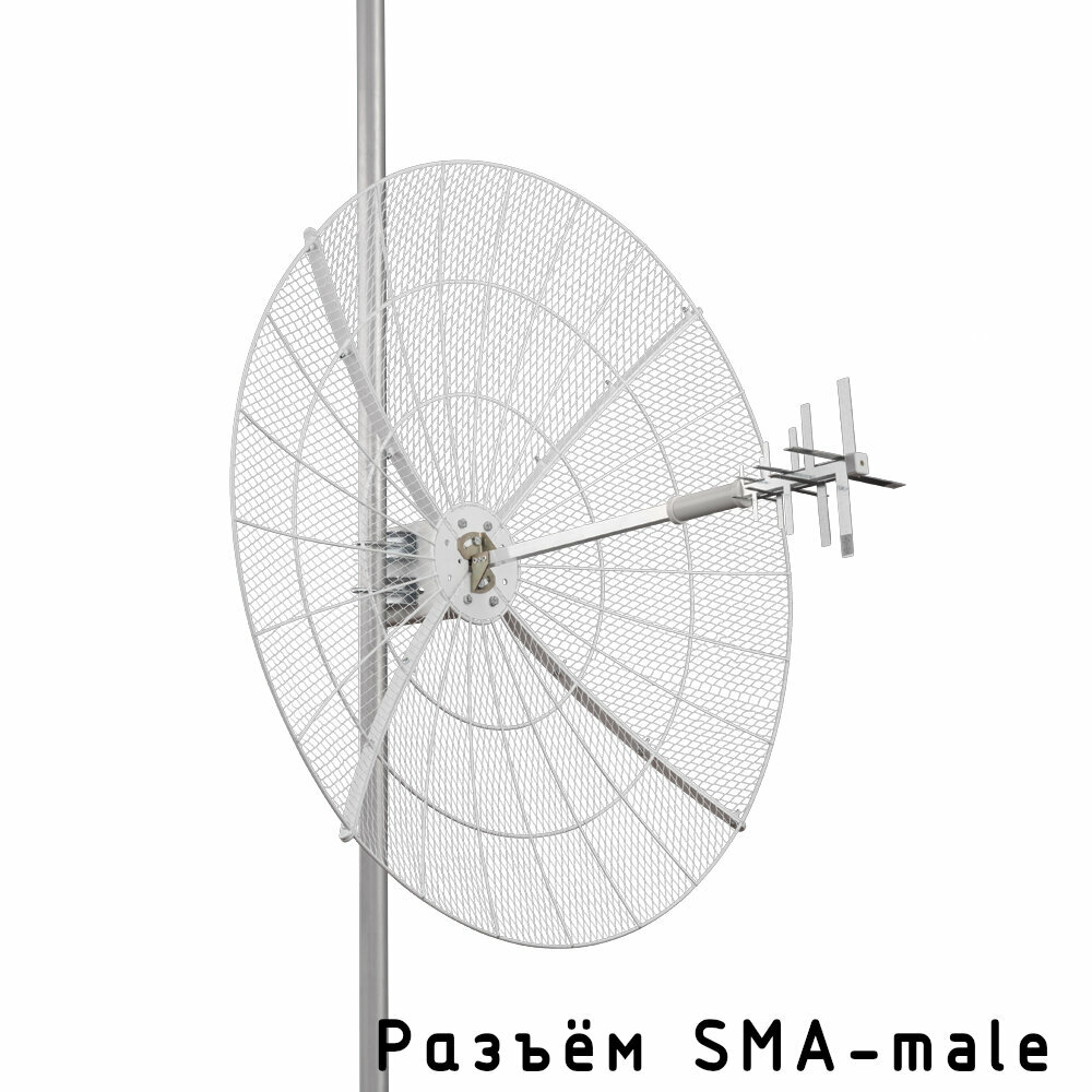 KNA24-800/2700P-параболическая MIMO антенна 3/4G WIFI для роутера и модема 24 дБ сборная (SMA-male)