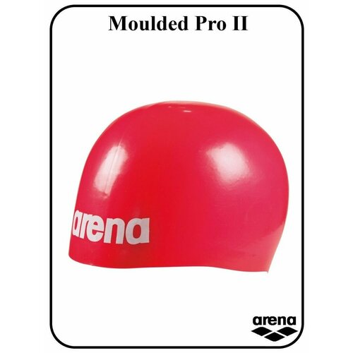 Шапочка для плавания Moulded Pro II шапочка для плавания arena moulded pro ii 001451505 серебристый силикон