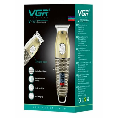 Электрическая машинка для стрижки волос 243000₽