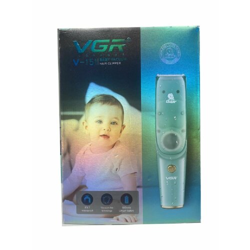 Электрическая машинка для стрижки волос детская 270000₽