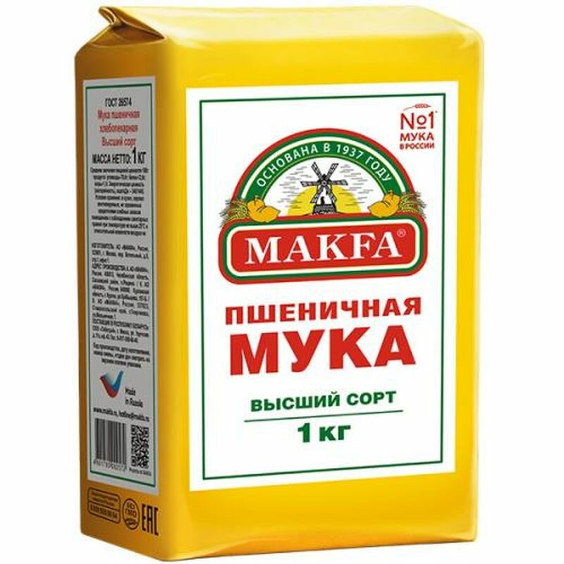 Мука Макфа пшеничная высший сорт, 1 кг