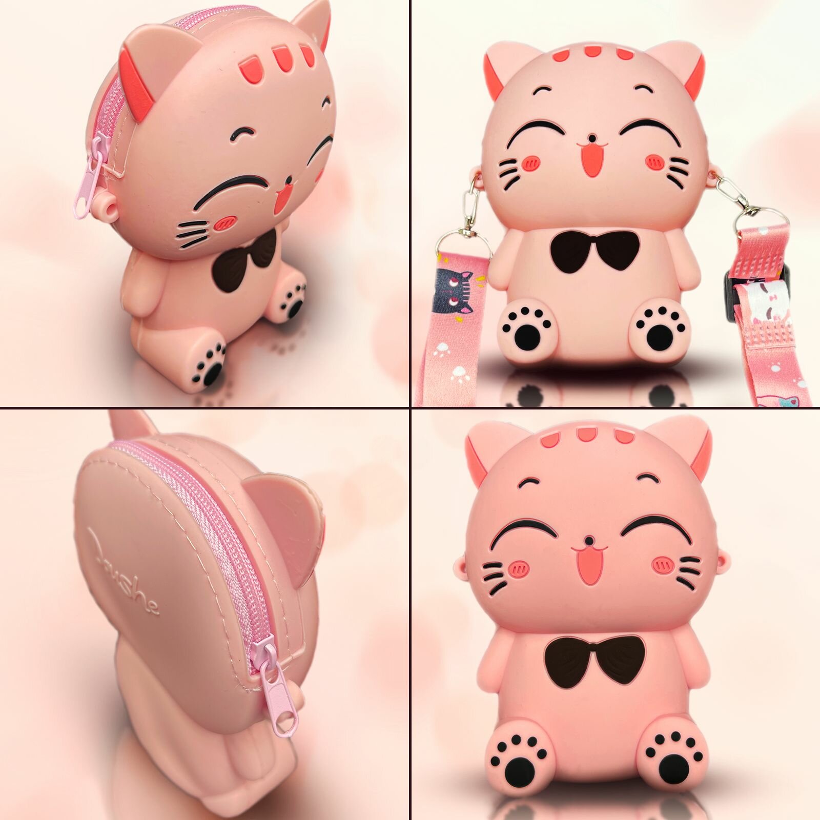 Сумка Present61, нежно-розовый — фото 1