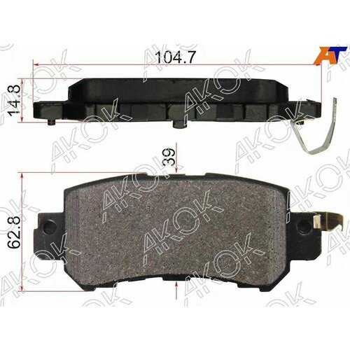 Колодки тормозные зад MAZDA CX5 AKOK мазда сх5