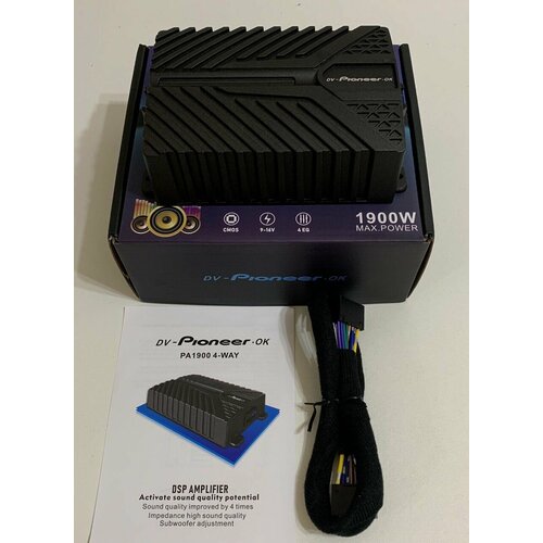 Автомобильный усилитель звука для андроид 1900W 2990₽