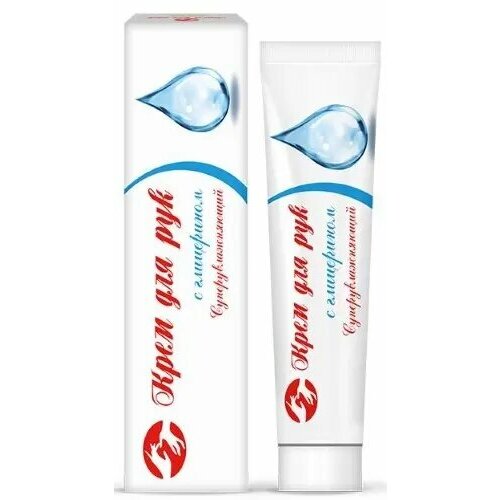 Alenmak крем для рук с глицерином суперувлажняющий 50 мл