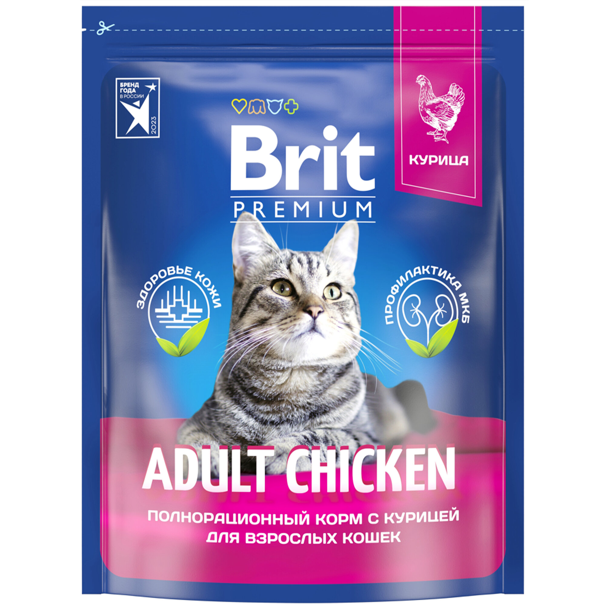 Brit Premium сухой корм для взрослых кошек, с курицей (8 кг) - фото №20