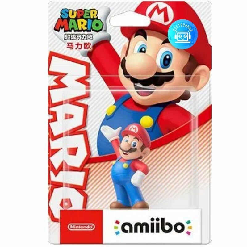 Фигурка Amiibo Super Mario - Mario