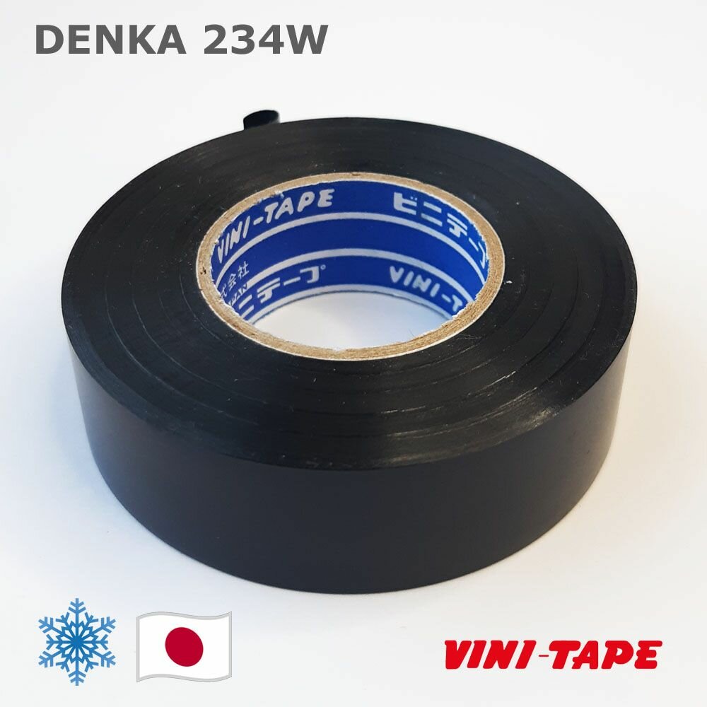 Японская Denka Vini-Tape 234 W * 1шт 20метров * 19мм изолента пвх